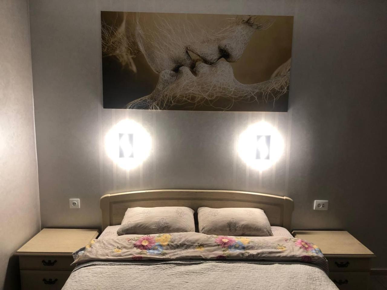 Apartments Апартамент Рабочая 81, Кирова Kirova Dnipro Extérieur photo