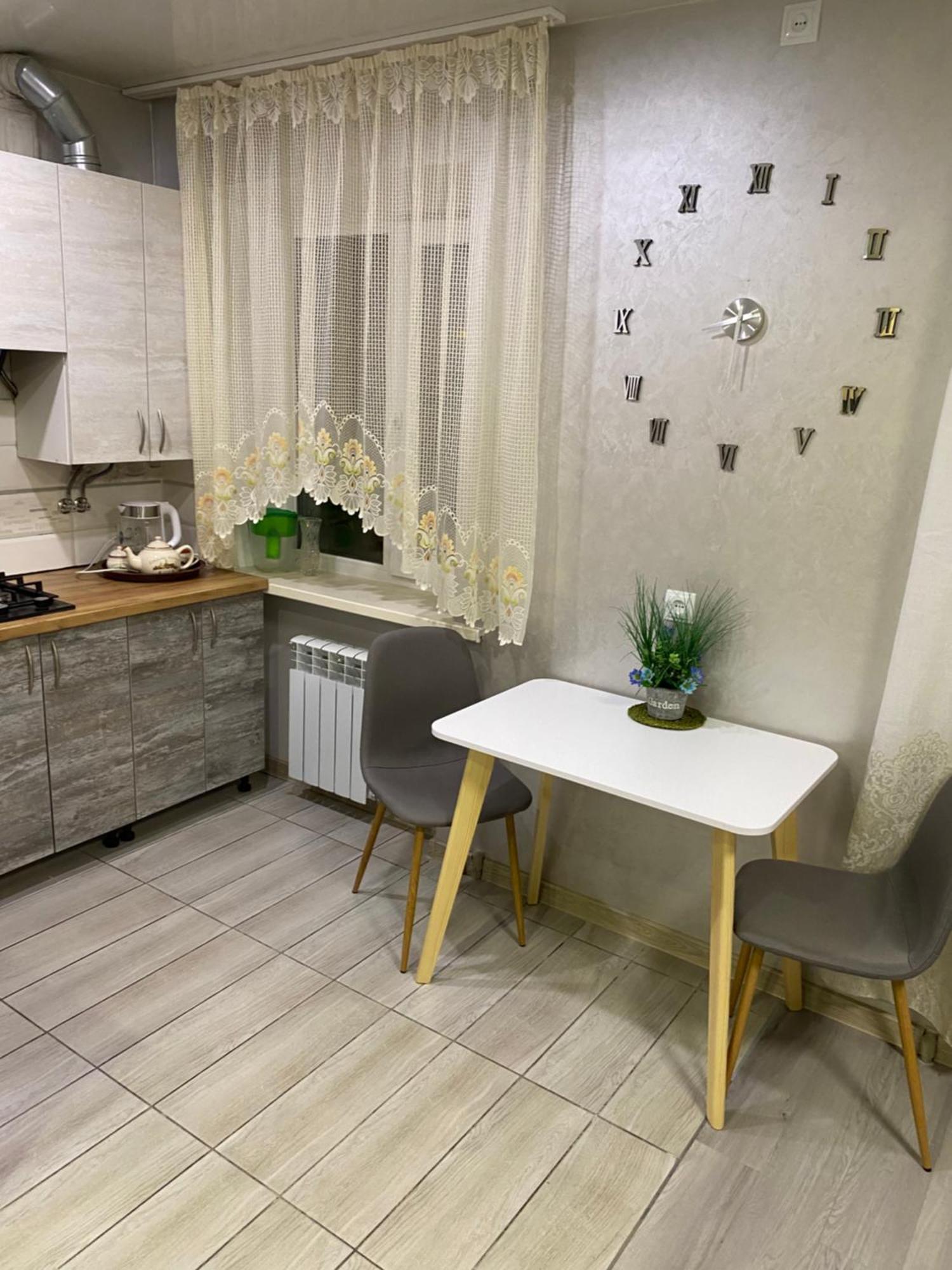 Apartments Апартамент Рабочая 81, Кирова Kirova Dnipro Extérieur photo