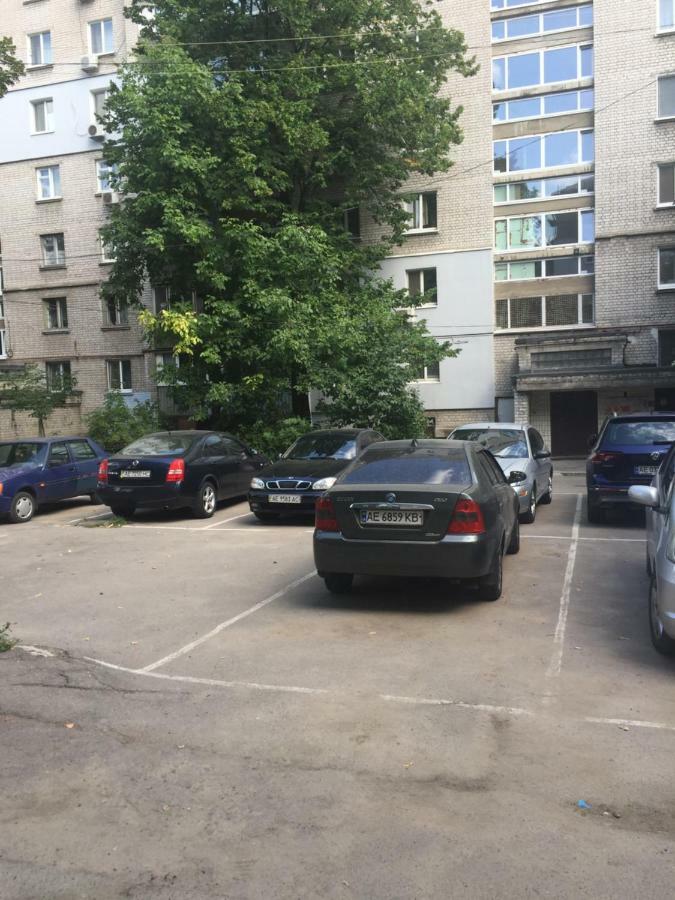 Apartments Апартамент Рабочая 81, Кирова Kirova Dnipro Extérieur photo